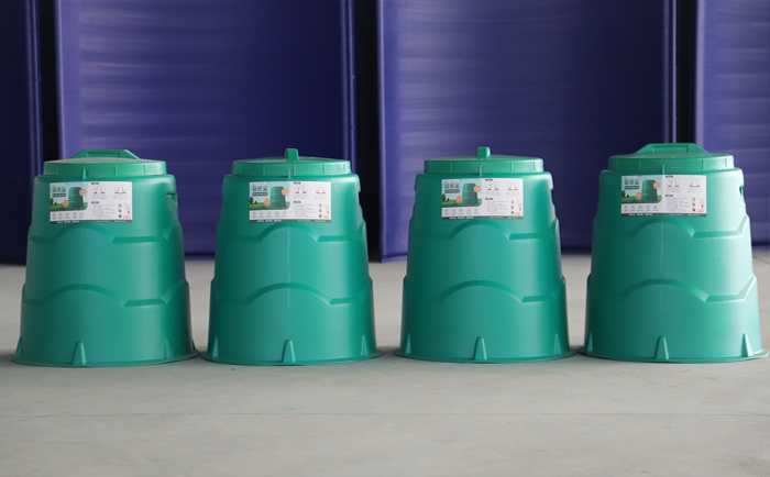 廚余發(fā)酵堆肥桶